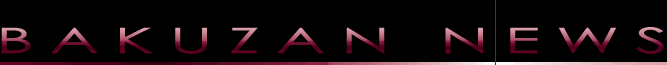 юRʐM@-BAKUZAN NEWS-