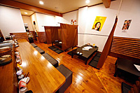 IZAKAYA