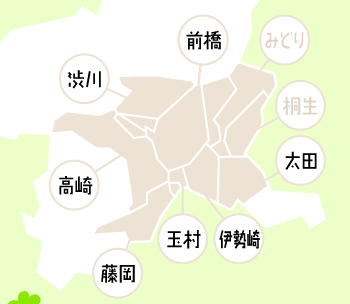 地域から探す