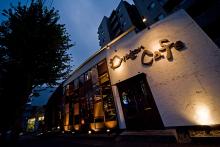 ドラゴンカフェ 前橋店