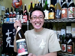 ▲社長の新井です。