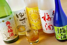 梅酒