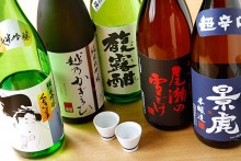 日本酒