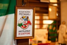 本場ナポリで認められた高崎では唯一のナポリピッツァ認定職人