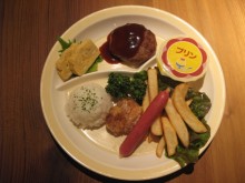 お子様セット　609円
