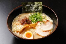 響らぁめん【博多麺】