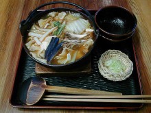 おっきりこみ　880円