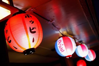 昔ながらの赤ちょうちん居酒屋