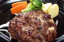 チーズinハンバーグ
