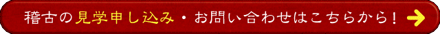 info_btn.gif