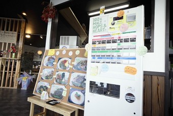 まずは食券を購入してからカレーをお楽しみください！