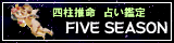 banner_black.gif