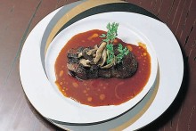 牛舌とろり焼き