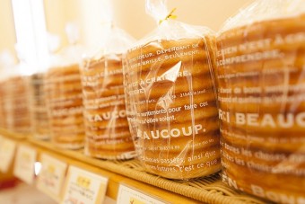ラウンド食パンは季節によって味が変わります