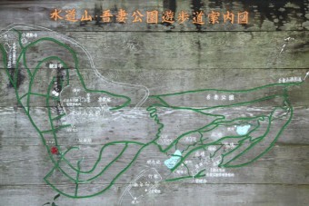 吾妻公園と水道山公園マップ