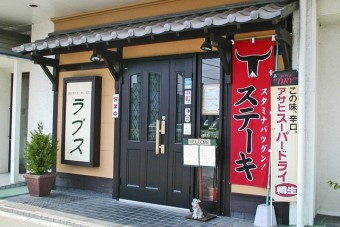 店舗入り口