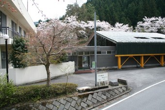 リフレッシュの森　施設正面玄関