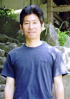 道場長　谷　義人