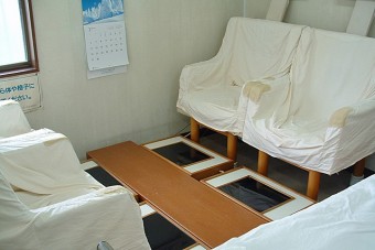 ヘルストロン