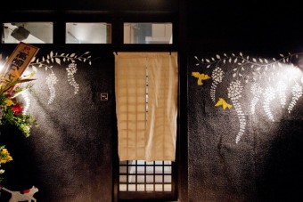 スタイリッシュな入口