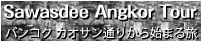 banner200x40_1_1.jpg