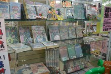 絶版プレミアコミックも充実