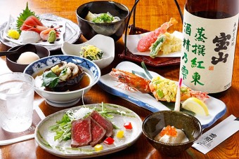 会席コース　