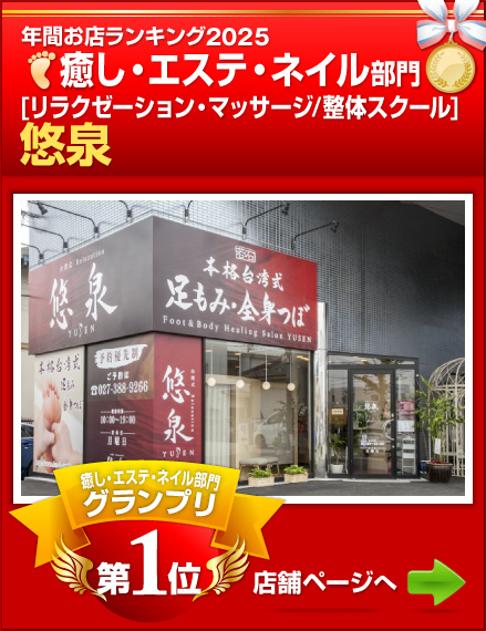 �����E�G�X�e�E�l�C������O�����v���@�I��