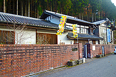 みなかみの観光は陶器と良寛書の館がおすすめ