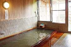 渋川・伊香保の「富貴の湯」がおすすめ