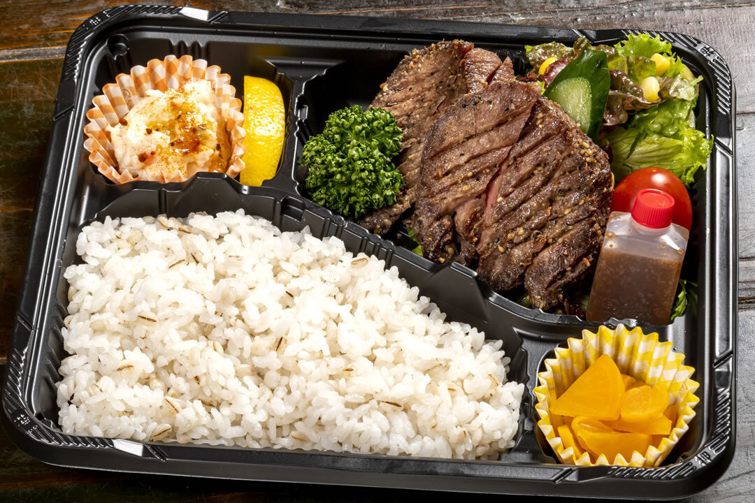 哲粋 厚切り牛たん塩焼ステーキ弁当