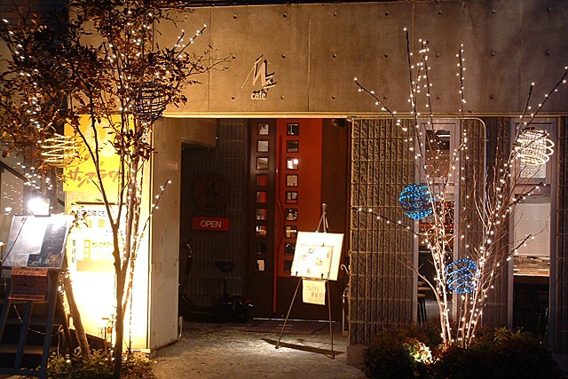 Ｍ'ｚ ｃａｆｅ