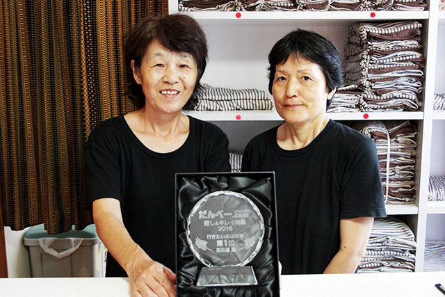 癒し&キレイ特集『行きたいお店投票』第1位!!天然温泉熱気薬石風呂 嵐の湯