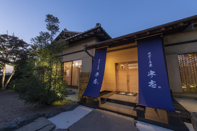 隠れ家的に佇む豪壮な日本家屋