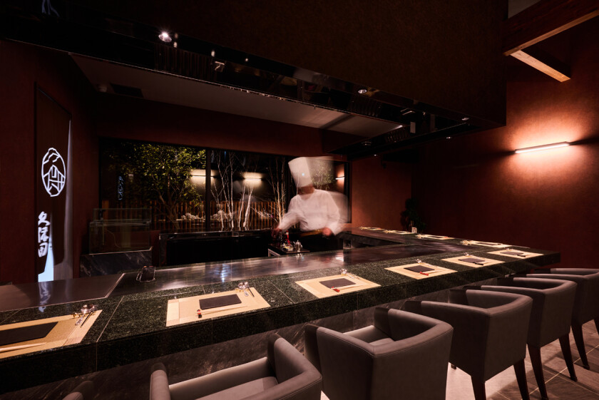 『久保田』の写真3