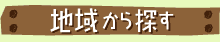 �n�悩��T��