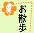���U��
