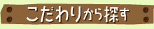 ������肩��T��