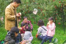 陣平農園