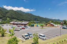 道の駅 あがつま峡