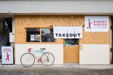 店舗イメージ