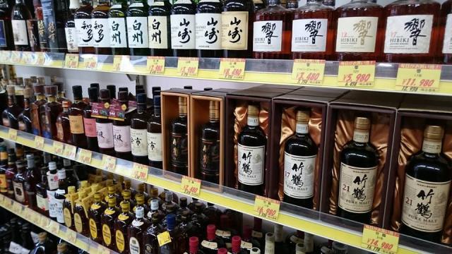 山崎 響 白州 続々入荷中！！！ - プロショップ 角田商店