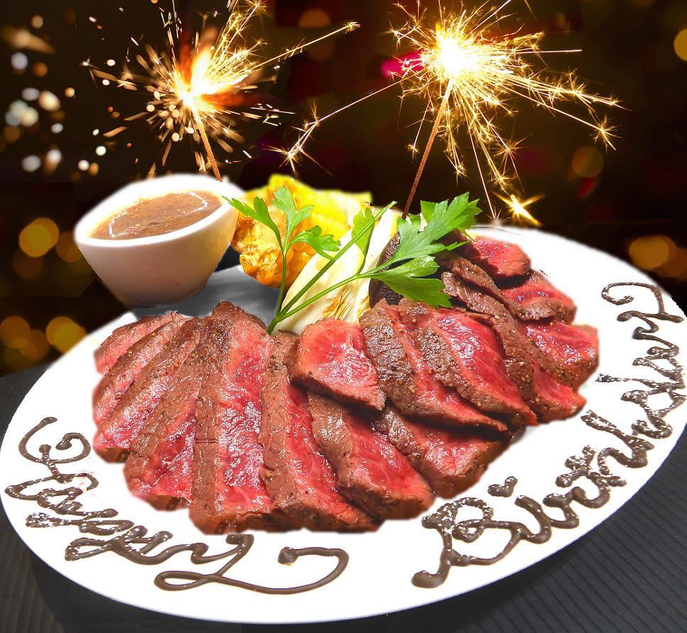 アカリトモル 誕生日肉プレート