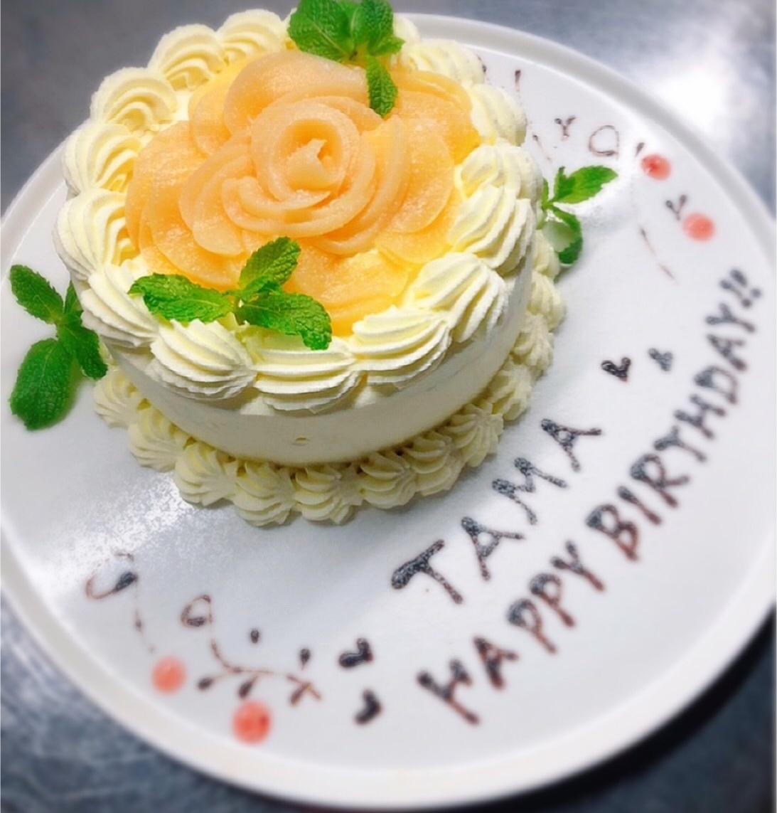 Sorriso Produced By Arcobaleno ホールケーキ
