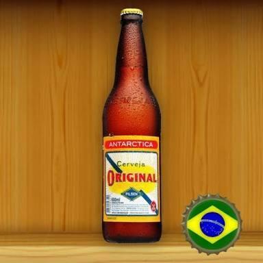 Brazil Grill高崎 ブラジルグリル ブラジルビール この機会に一度お試しあれ