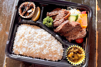 厚切り牛たん塩焼ステーキ弁当