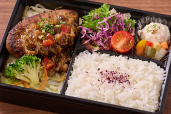 特選ハンバーグ弁当