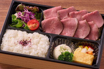 ローストビーフ弁当