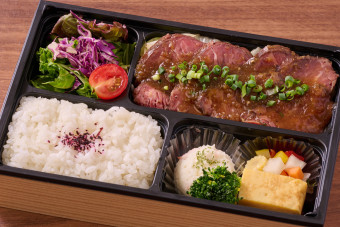 特選ハラミのステーキ弁当
