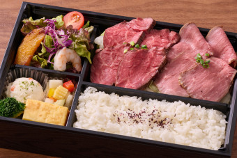 特選ハラミステーキとローストビーフ弁当